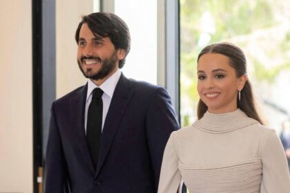 Queen Rania’s daughter Princess Iman announces meaningful family names of twin daughters hours after giving birth