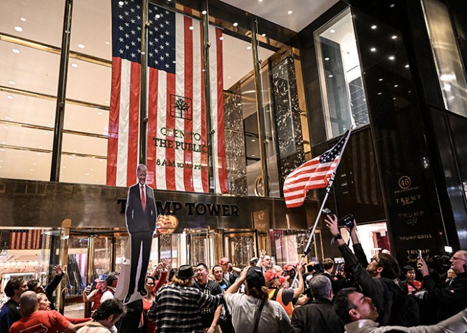 Trump Tower Party