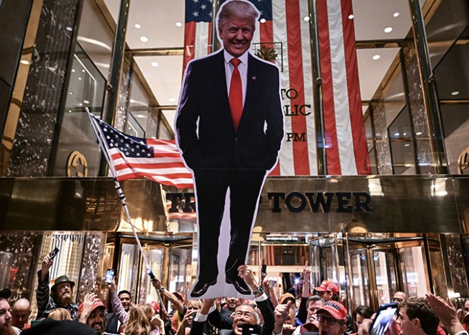 Supporters Gather Outside of Trump Tower