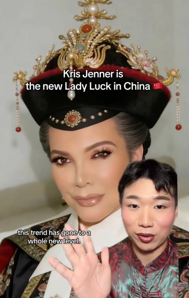 Kris Jenner’s association with financial success, largely shaped by her role in building the Kardashian empire, makes her an ideal figure for a “manifestation” meme. 