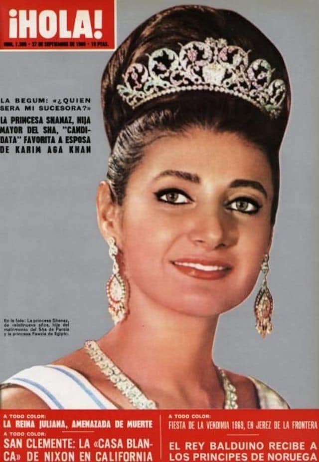 Shahnaz Pahlavi: the forgotten princess of Iran and daughter of the Shah