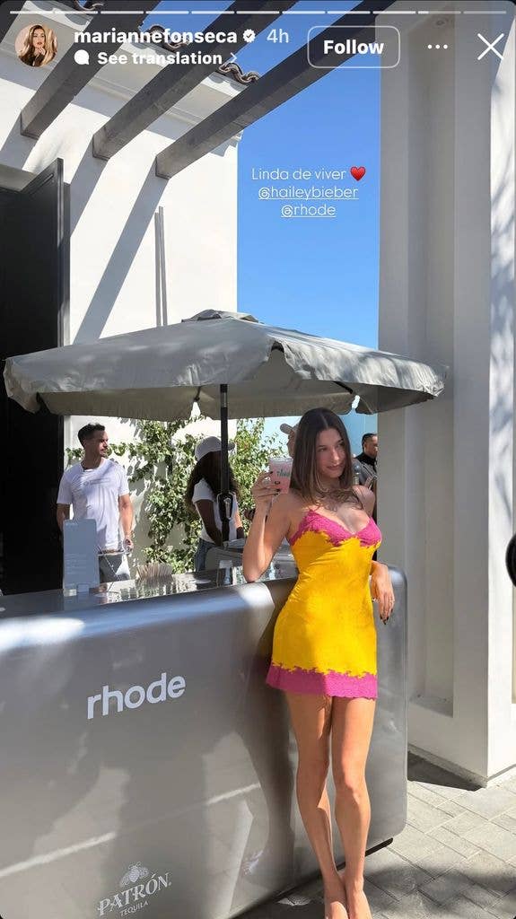 Staying cool at Rhode World