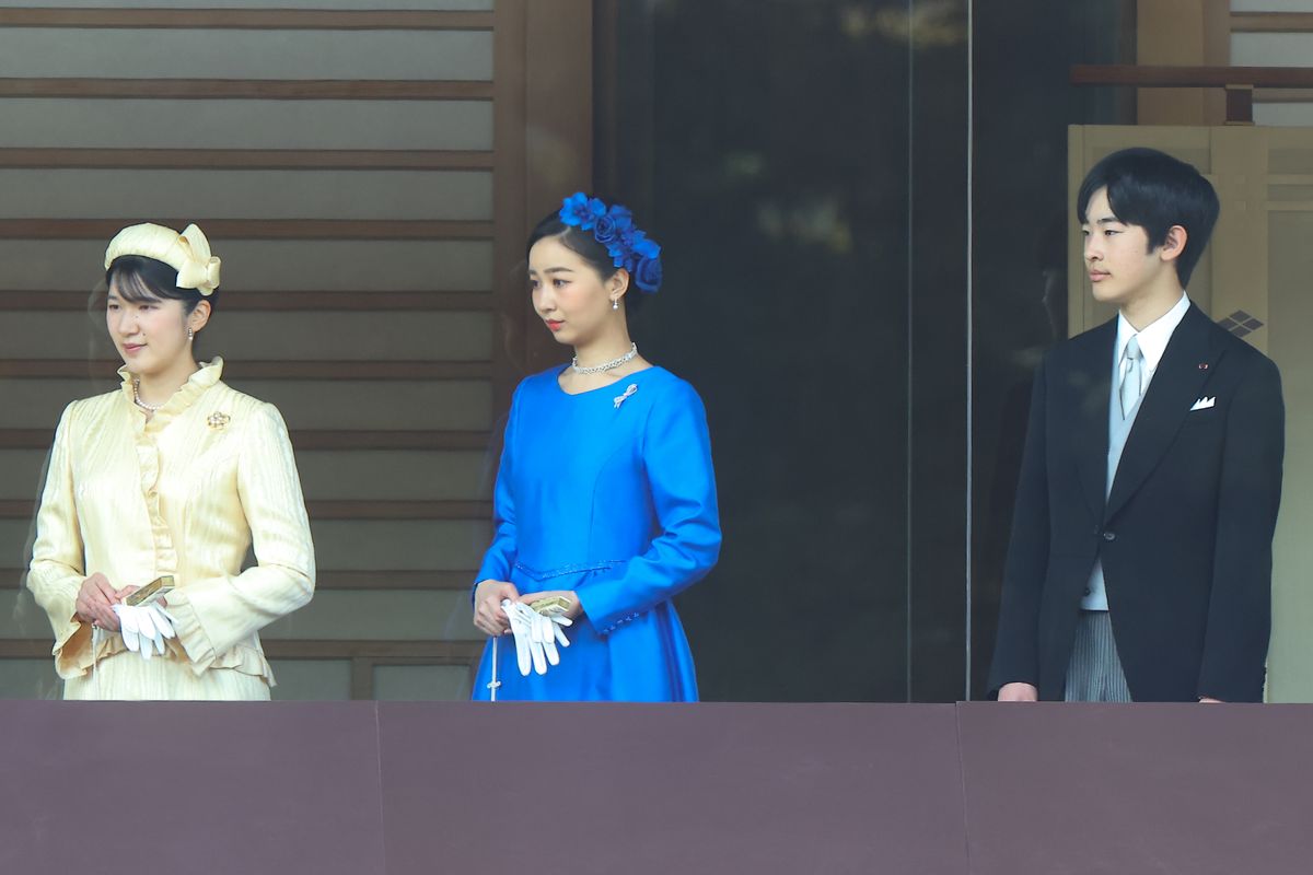 Princess Aiko, Princess Kako, and Prince Hisahito celebrating the Empero's birthday