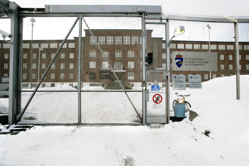 An exterior shot of Ila Detention and Security Prison