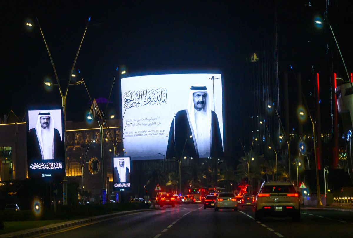 Qatar declares four days of national mourning following the death of the former Emir at the age of 74.