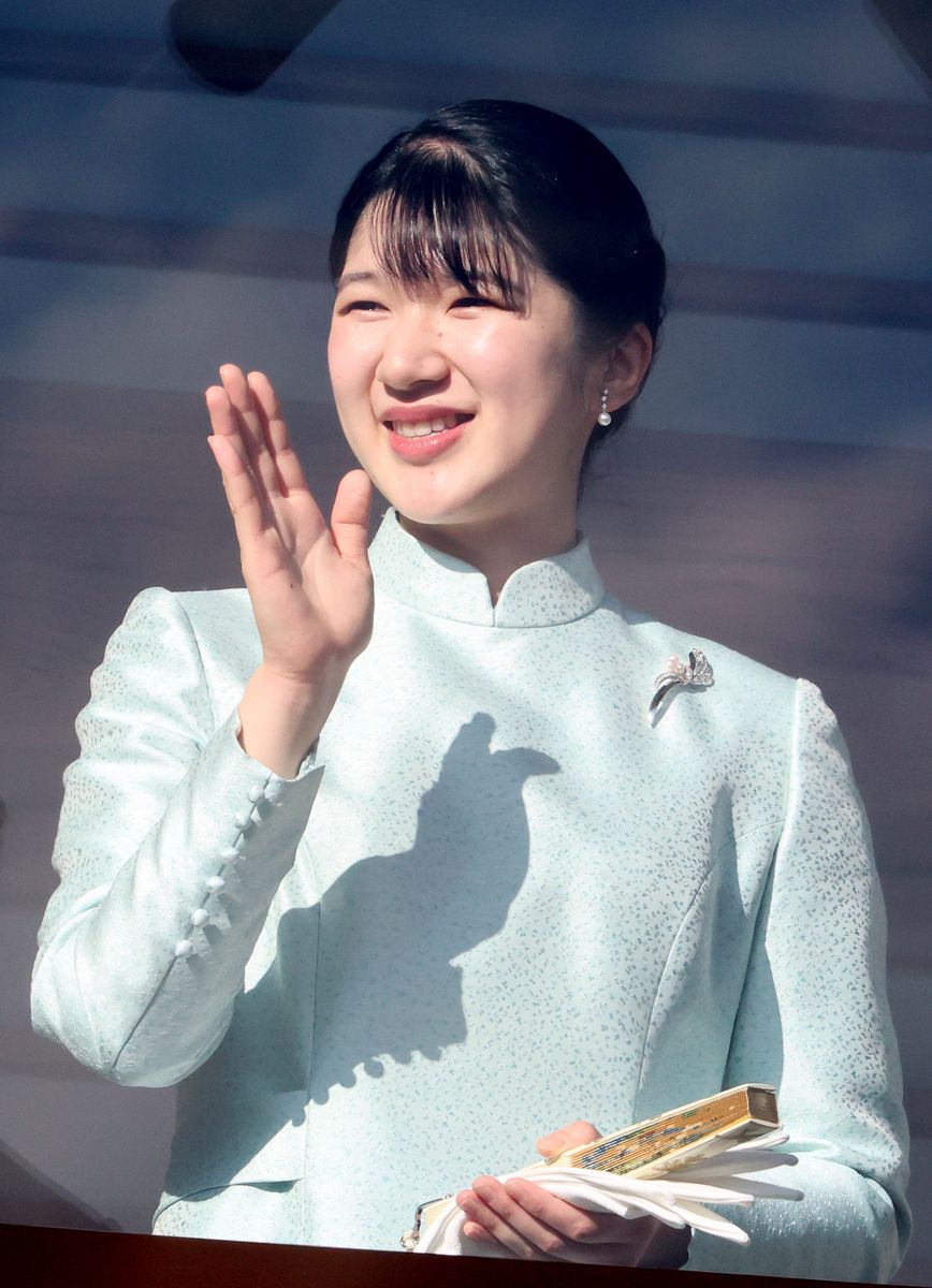Princess Aiko remains outside Japan’s line of succession despite changes to the Imperial House Law.