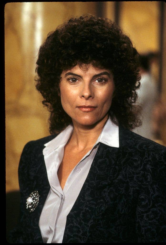Adrienne was a horror icon of the 1980s